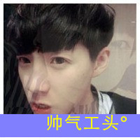 情侣带字头像2016最新版的高清_WWW.TQQA.COM