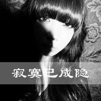 重来已没有意义:灰色女生伤感带字大图头像_WWW.TQQA.COM