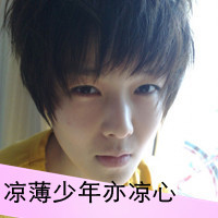 一男一女情侣头像伸手指发誓说爱你_WWW.TQQA.COM