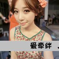 每分每秒离不开你:情侣带字头像一男一女_WWW.TQQA.COM