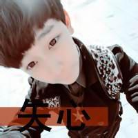 qq头像图片男生全身荧光鞋_WWW.TQQA.COM