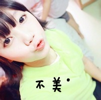可爱女生头像带字的:单身:和孤独拥抱_WWW.TQQA.COM