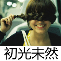 非主流伤感带文字的QQ头像_WWW.TQQA.COM