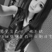 靠墙灰色伤感女生头像:爱我只是一场戏_WWW.TQQA.COM