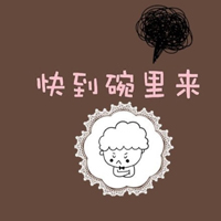 放弃自由习惯2个人:卡通情侣头像大全2016最新版_WWW.TQQA.COM