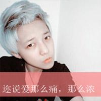 幸福情侣QQ头像一左一右:2016并肩看日出_WWW.TQQA.COM