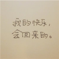 韩版可爱卡通头像_WWW.TQQA.COM