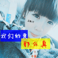 青春可爱带字女头像:高端大气美_WWW.TQQA.COM