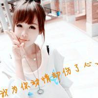 卖萌唯美qq女生头像:大雨过后阳光芬芳_WWW.TQQA.COM