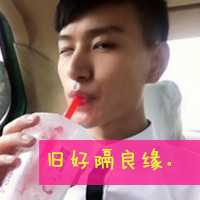 qq头像情侣空间素材,一对天作之合i_WWW.TQQA.COM