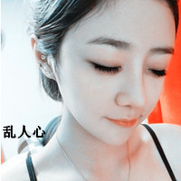 我比想象中的爱你:带字情侣幸福头像一左一右_WWW.TQQA.COM