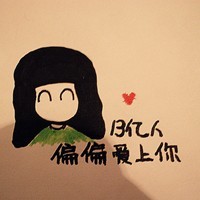 精选百度贴吧卡通头像_WWW.TQQA.COM