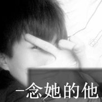 告别从前:从此转身说再见_WWW.TQQA.COM