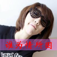 为你写一本专属我们的恋爱笔记_WWW.TQQA.COM