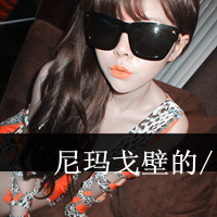 青春可爱带字女头像:高端大气美_WWW.TQQA.COM