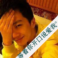 qq情侣头像全身带字:一对一:让我一次爱过够_WWW.TQQA.COM