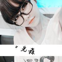 qq炫酷帅气情侣头像:满颗心里只有他_WWW.TQQA.COM