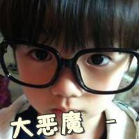 情侣甜蜜头像一男一女带字的:哎呦美极了_WWW.TQQA.COM