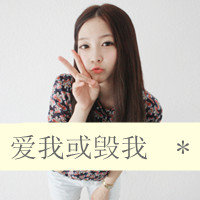 就算痛:也会一直笑着走下去_WWW.TQQA.COM