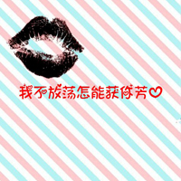 执念那段情:qq情侣头像带字的卡通_WWW.TQQA.COM