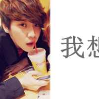 拼接情侣头像_WWW.TQQA.COM