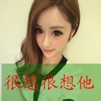 可爱女生头像带字的:单身:和孤独拥抱_WWW.TQQA.COM