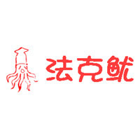 QQ个性文字头像大全:认真你就输了_WWW.TQQA.COM