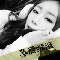 情感意境一个人的灰色女生QQ头像_WWW.TQQA.COM