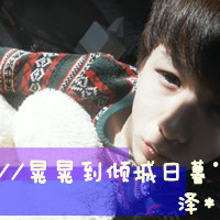 把你藏心里:情侣分开一左一右头像带字_WWW.TQQA.COM