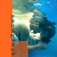盼了好久终于在一起:唯美情侣头像一对带字_WWW.TQQA.COM
