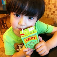 宝爷你萌死啦:00后的正太不喜勿点_WWW.TQQA.COM