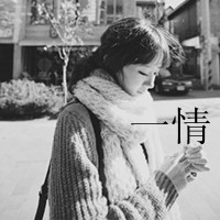 黑白头像吧精选:伤感文字女生头像_WWW.TQQA.COM