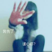 非主流伤感女生QQ头像_WWW.TQQA.COM