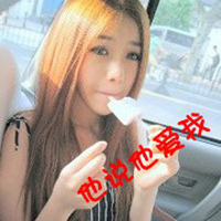 乘着时光还在:我还像继续爱_WWW.TQQA.COM