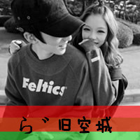 小打小闹小任性:双人情侣头像一对2张:没有你我_WWW.TQQA.COM