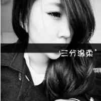 爱情也会变老:灰色qq头像女生伤感美_WWW.TQQA.COM