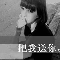 QQ灰色女生头像:带上耳机躲在寂寞黑夜里。_WWW.TQQA.COM