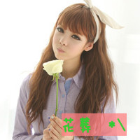 95后个性女生带字头像:红尘有你把酒奉陪_WWW.TQQA.COM