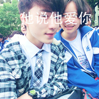 双人带字情侣头像:心甘情愿宠着你_WWW.TQQA.COM
