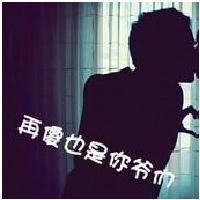 亲爱的情侣头像一男一女分开带字的两张_WWW.TQQA.COM