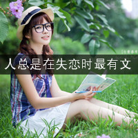 可爱女生qq头像粉色带字:高质量稀有女头_WWW.TQQA.COM