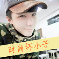 爱你不悔:qq情侣头像一对:kiss两张带字系_WWW.TQQA.COM