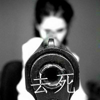 你会不会和我一样心动:欧美混搭重口味_WWW.TQQA.COM