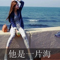 给你我所有的光和热_WWW.TQQA.COM