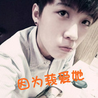 情侣qq头像浪漫带字:忘了他不如忘了我_WWW.TQQA.COM