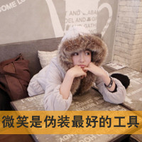 姐妹清纯可爱带字头像:有你不会哭_WWW.TQQA.COM