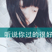 情感意境一个人的灰色女生QQ头像_WWW.TQQA.COM