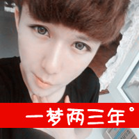 简简单单qq情侣带字头像 男女各一对_WWW.TQQA.COM