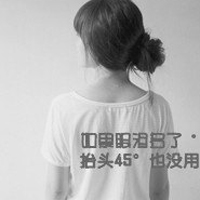 最新唯美女生头像带字:旧时光不想和我说话_WWW.TQQA.COM