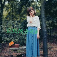 我愿意用所有时间换你微笑:小清新带字头像_WWW.TQQA.COM